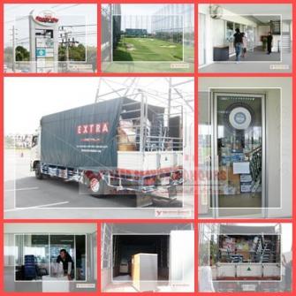 รับจ้างจัดบูธ งานจัดแสดงสินค้า งานอีเวนท์ รถรับจ้างขนของ พร้อมทีมงานขนย้าย